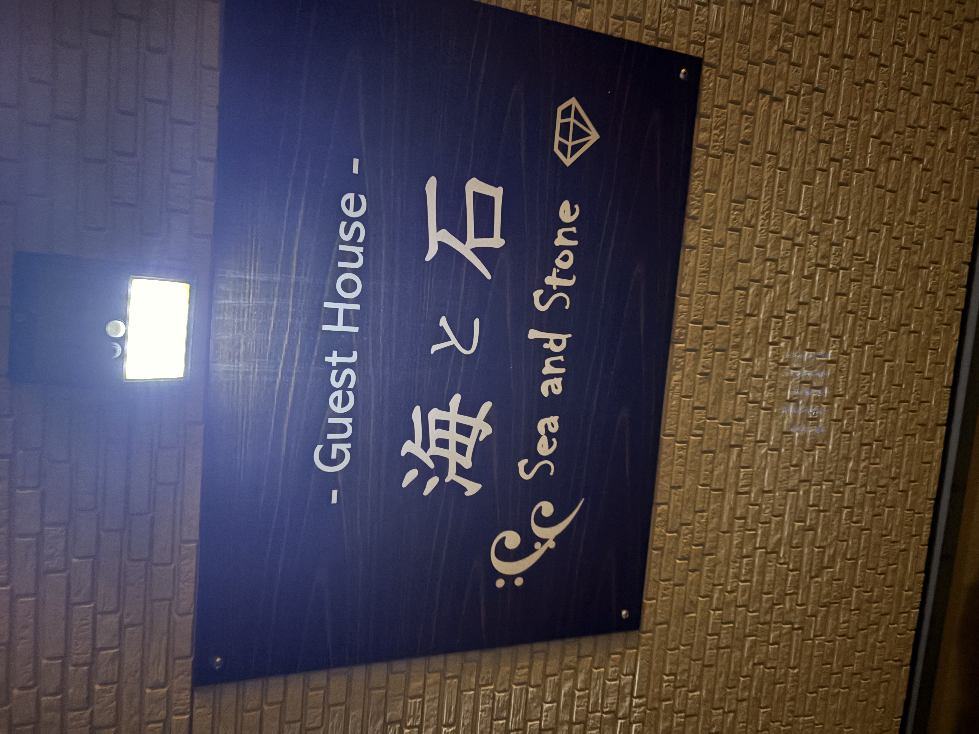 爆米花旗艦店